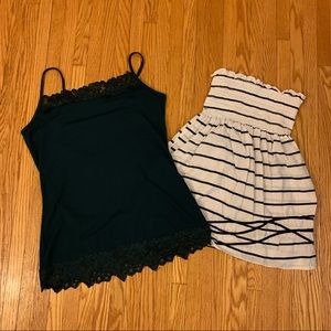 Maurices | Bundle of 2 Size Medium Tank Tops